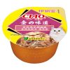 Nước sốt pate cho mèo CIAO vị cá ngừ & sò điệp