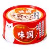 Nước sốt pate cho mèo CIAO vị cá ngừ, thịt gà & sò điệp