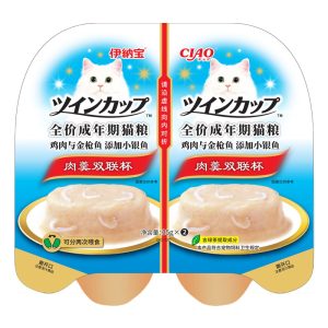 Pate cho mèo vị gà, cá ngừ và cá mồi CIAO Chicken, Tuna & Whitebait