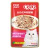 Pate gói cho mèo CIAO vị cá bào, thanh cua và thịt gà