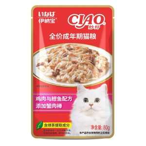 Pate gói cho mèo CIAO vị cá bào, thanh cua và thịt gà