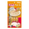 Súp thưởng cho mèo CIAO Chicken Breast vị thịt ức gà